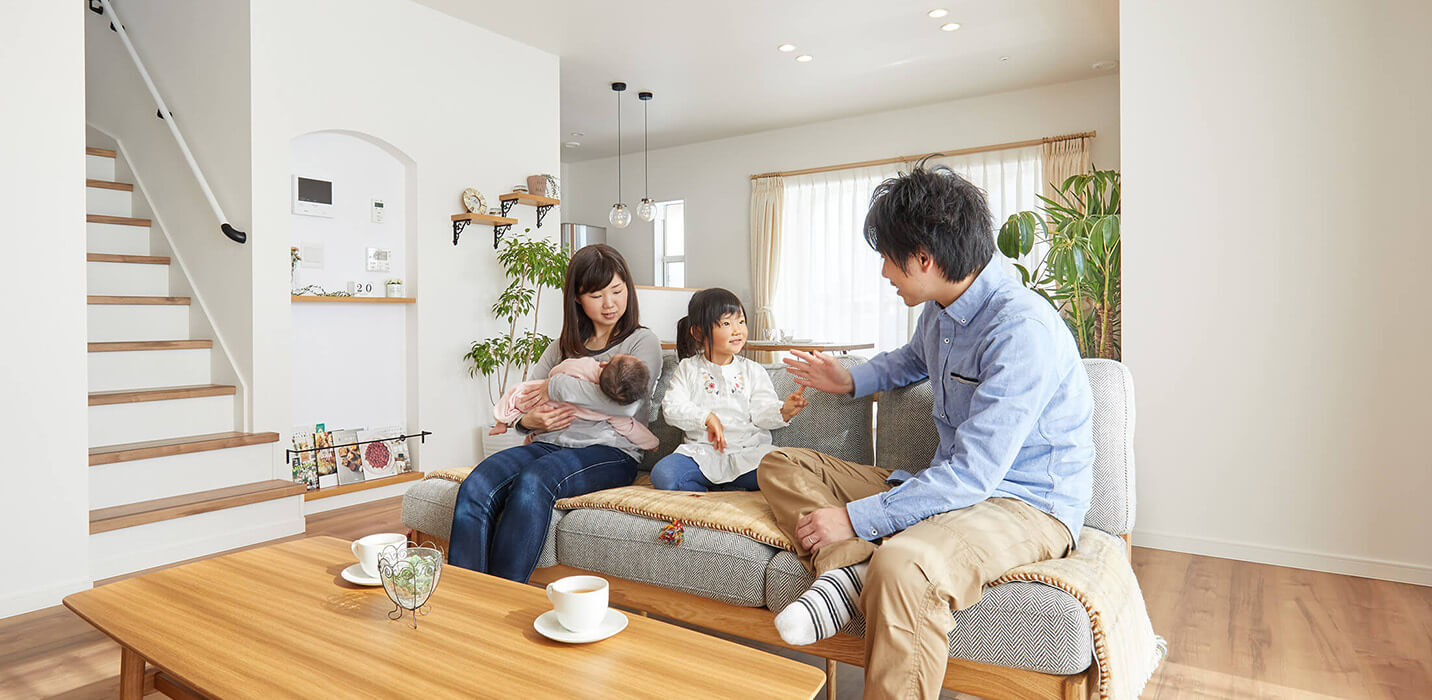 こどもみらい住宅支援事業